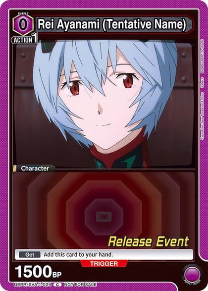 Rei Ayanami (Tentative Name) (024), UE15BT: Evangelion: New Theatrical Edition Release Event Cards UEPR/EVA-1-024