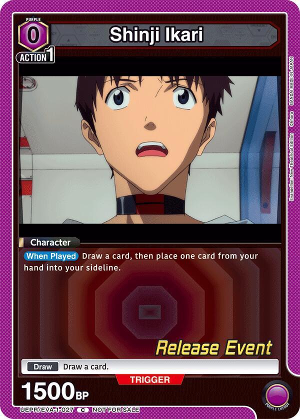 Shinji Ikari (027), UE15BT: Evangelion: New Theatrical Edition Release Event Cards UEPR/EVA-1-027