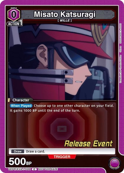 Misato Katsuragi (044), UE15BT: Evangelion: New Theatrical Edition Release Event Cards UEPR/EVA-1-044