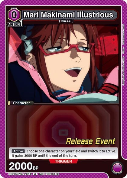 Mari Makinami Illustrious (054), UE15BT: Evangelion: New Theatrical Edition Release Event Cards UEPR/EVA-1-054