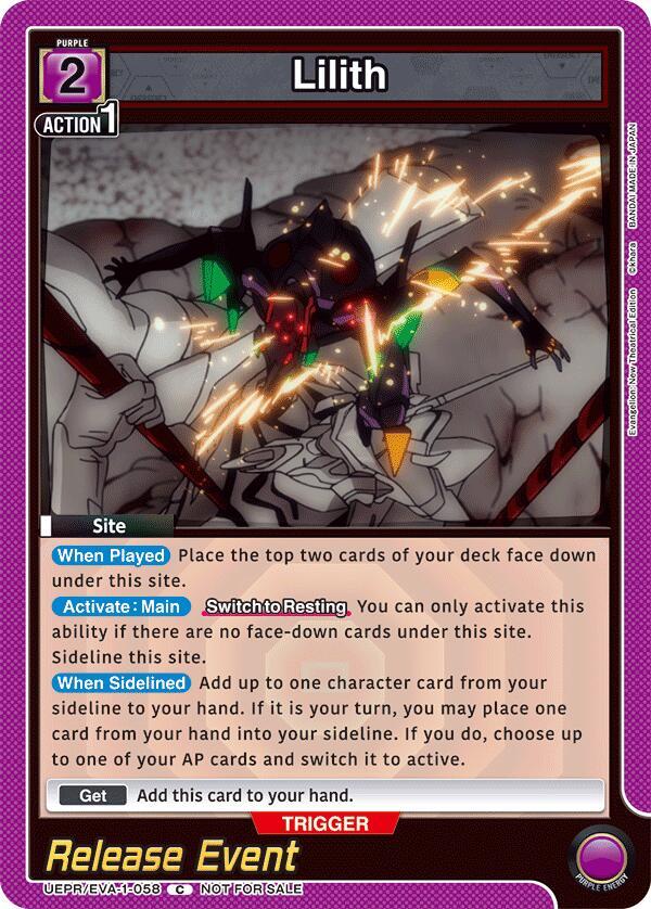 Lilith, UE15BT: Evangelion: New Theatrical Edition Release Event Cards UEPR/EVA-1-058