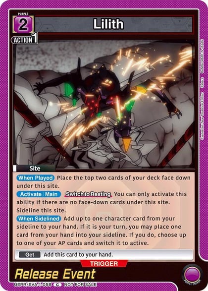 Lilith, UE15BT: Evangelion: New Theatrical Edition Release Event Cards UEPR/EVA-1-058