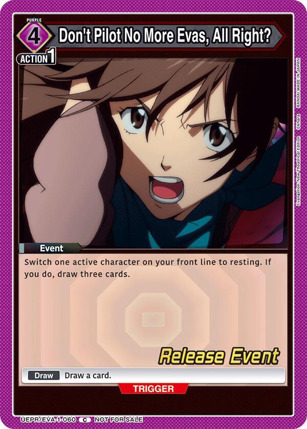 Don't Pilot No More Evas, All Right?, UE15BT: Evangelion: New Theatrical Edition Release Event Cards UEPR/EVA-1-060