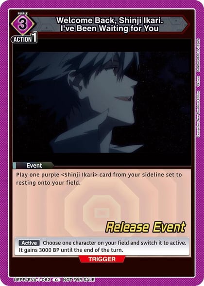 Welcome Back, Shinji Ikari. I've Been Waiting for You, UE15BT: Evangelion: New Theatrical Edition Release Event Cards UEPR/EVA-1-062