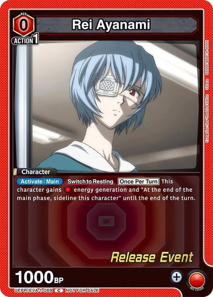 Rei Ayanami (069), UE15BT: Evangelion: New Theatrical Edition Release Event Cards UEPR/EVA-1-069