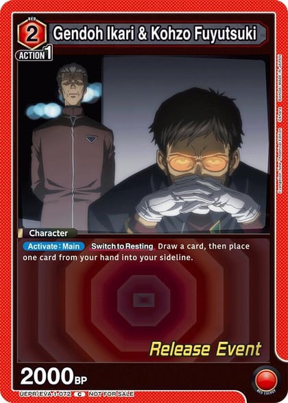 Gendoh Ikari & Kohzo Fuyutsuki, UE15BT: Evangelion: New Theatrical Edition Release Event Cards UEPR/EVA-1-072