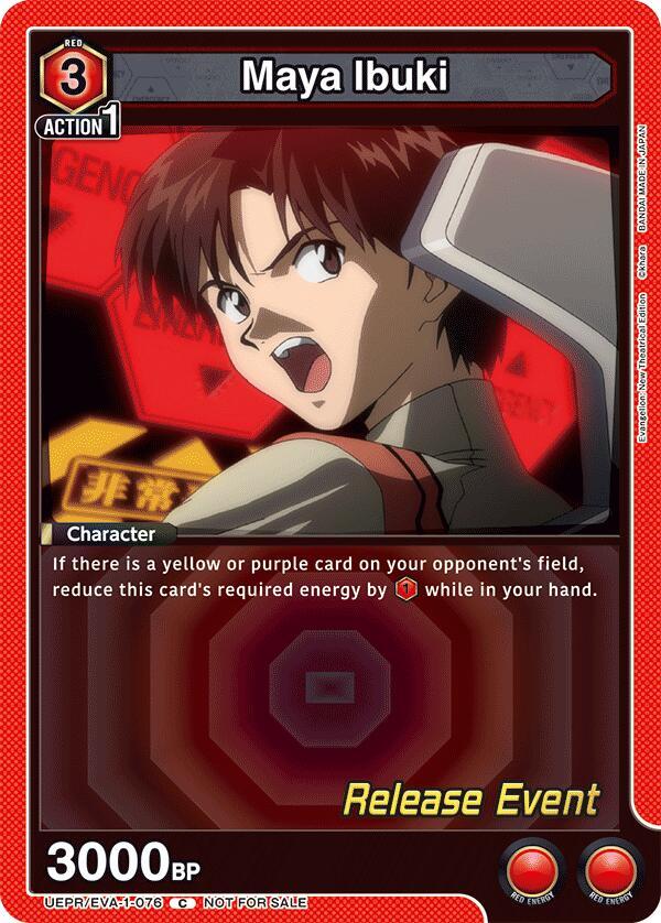 Maya Ibuki, UE15BT: Evangelion: New Theatrical Edition Release Event Cards UEPR/EVA-1-076