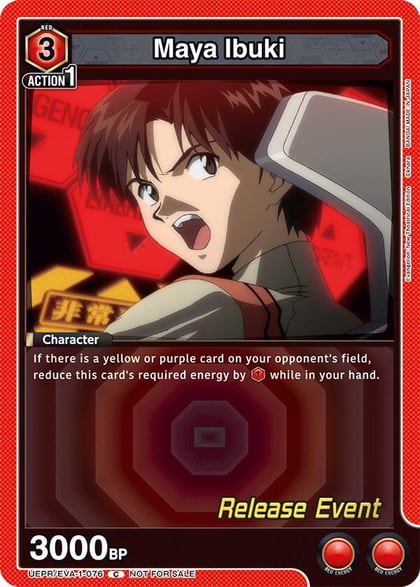 Maya Ibuki, UE15BT: Evangelion: New Theatrical Edition Release Event Cards UEPR/EVA-1-076