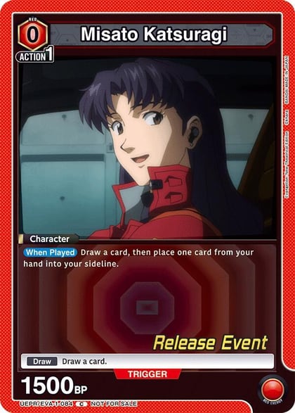 Misato Katsuragi (084), UE15BT: Evangelion: New Theatrical Edition Release Event Cards UEPR/EVA-1-084
