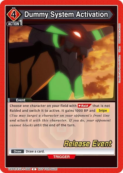 Dummy System Activation, UE15BT: Evangelion: New Theatrical Edition Release Event Cards UEPR/EVA-1-096