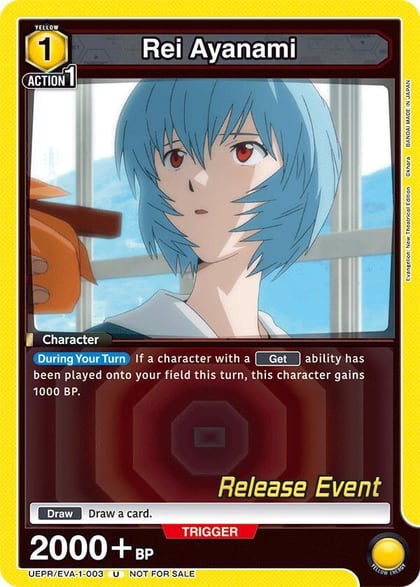 Rei Ayanami (003), UE15BT: Evangelion: New Theatrical Edition Release Event Cards UEPR/EVA-1-003