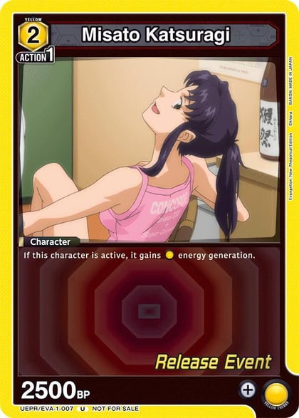 Misato Katsuragi (007), UE15BT: Evangelion: New Theatrical Edition Release Event Cards UEPR/EVA-1-007