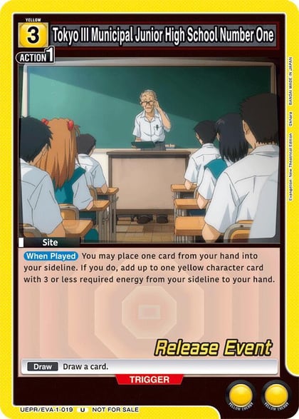 Tokyo III Municipal Junior High School Number One, UE15BT: Evangelion: New Theatrical Edition Release Event Cards UEPR/EVA-1-019