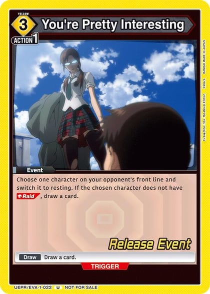 You're Pretty Interesting, UE15BT: Evangelion: New Theatrical Edition Release Event Cards UEPR/EVA-1-022