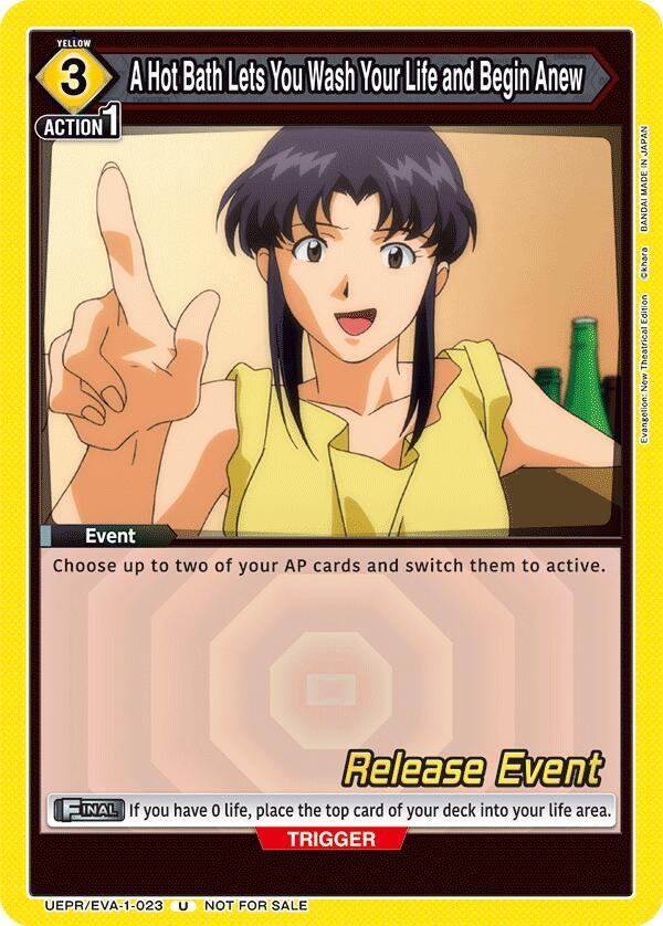 A Hot Bath Lets You Wash Your Life and Begin Anew, UE15BT: Evangelion: New Theatrical Edition Release Event Cards UEPR/EVA-1-023