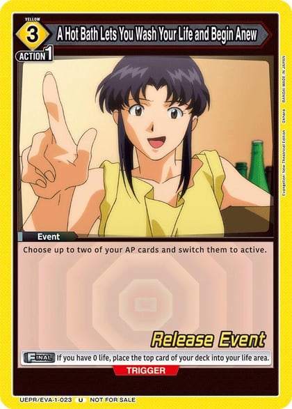 A Hot Bath Lets You Wash Your Life and Begin Anew, UE15BT: Evangelion: New Theatrical Edition Release Event Cards UEPR/EVA-1-023