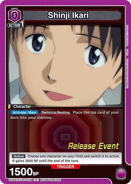 Shinji Ikari (028), UE15BT: Evangelion: New Theatrical Edition Release Event Cards UEPR/EVA-1-028