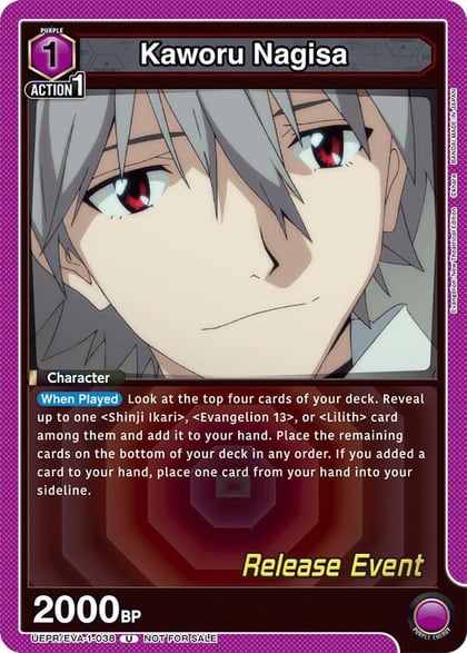 Kaworu Nagisa (038), UE15BT: Evangelion: New Theatrical Edition Release Event Cards UEPR/EVA-1-038