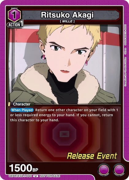Ritsuko Akagi (040), UE15BT: Evangelion: New Theatrical Edition Release Event Cards UEPR/EVA-1-040