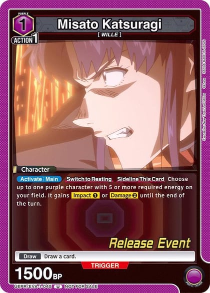 Misato Katsuragi (045), UE15BT: Evangelion: New Theatrical Edition Release Event Cards UEPR/EVA-1-045