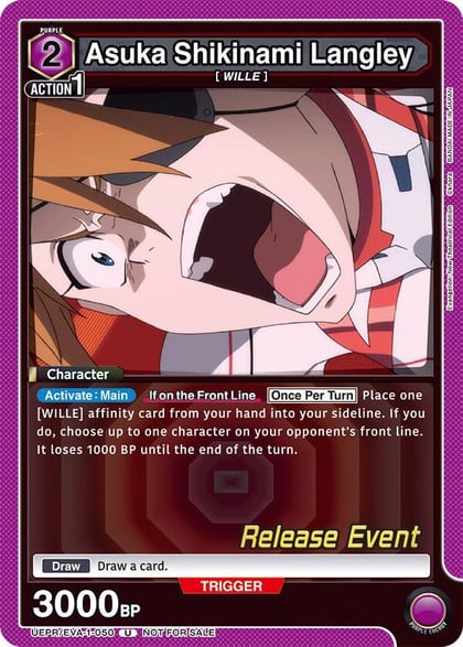 Asuka Shikinami Langley (050), UE15BT: Evangelion: New Theatrical Edition Release Event Cards UEPR/EVA-1-050