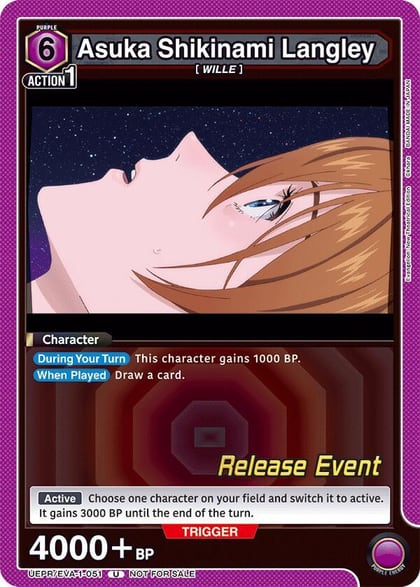 Asuka Shikinami Langley (051), UE15BT: Evangelion: New Theatrical Edition Release Event Cards UEPR/EVA-1-051