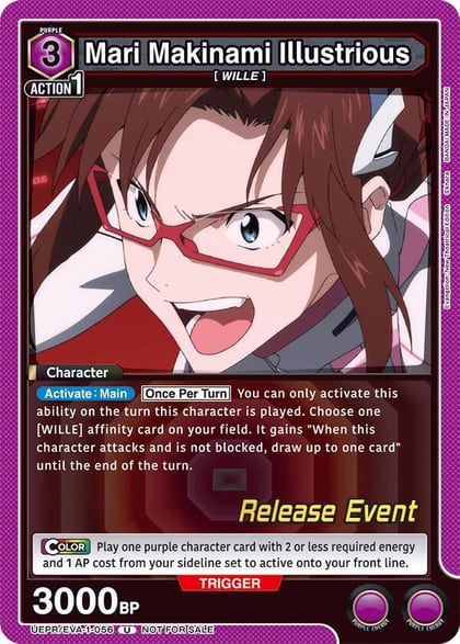 Mari Makinami Illustrious (056), UE15BT: Evangelion: New Theatrical Edition Release Event Cards UEPR/EVA-1-056