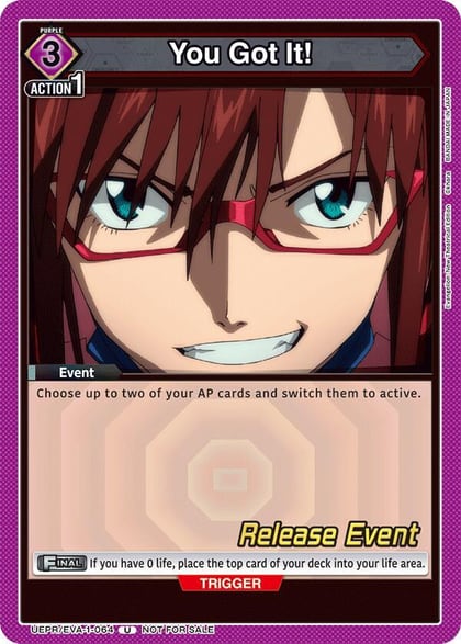 You Got It!, UE15BT: Evangelion: New Theatrical Edition Release Event Cards UEPR/EVA-1-064