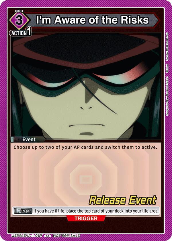 I'm Aware of the Risks, UE15BT: Evangelion: New Theatrical Edition Release Event Cards UEPR/EVA-1-067