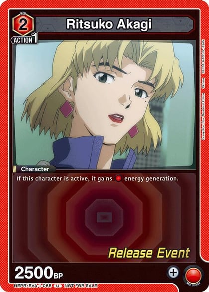 Ritsuko Akagi (068), UE15BT: Evangelion: New Theatrical Edition Release Event Cards UEPR/EVA-1-068