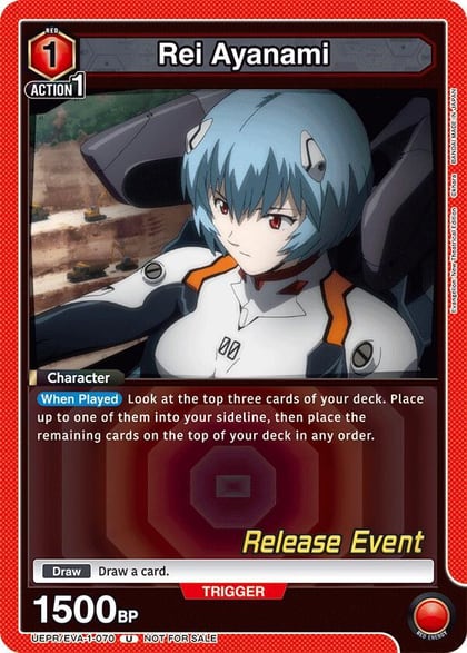 Rei Ayanami (070), UE15BT: Evangelion: New Theatrical Edition Release Event Cards UEPR/EVA-1-070