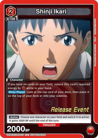 Shinji Ikari (074), UE15BT: Evangelion: New Theatrical Edition Release Event Cards UEPR/EVA-1-074