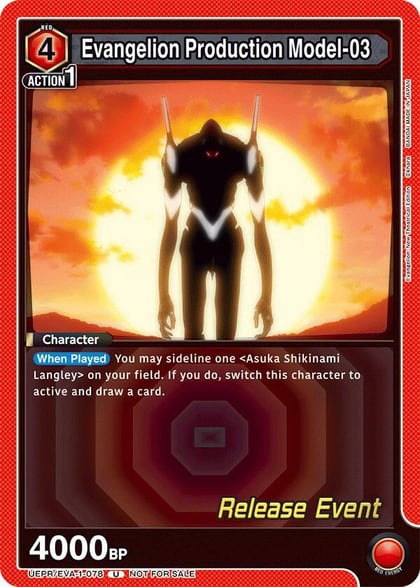 Evangelion Production Model-03, UE15BT: Evangelion: New Theatrical Edition Release Event Cards UEPR/EVA-1-078