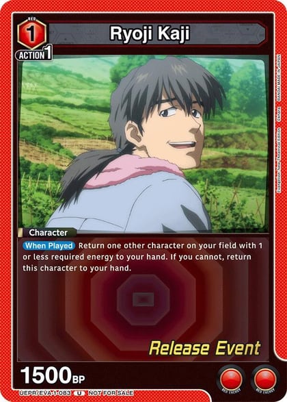 Ryoji Kaji, UE15BT: Evangelion: New Theatrical Edition Release Event Cards UEPR/EVA-1-083