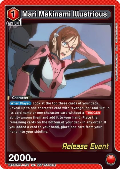 Mari Makinami Illustrious (091), UE15BT: Evangelion: New Theatrical Edition Release Event Cards UEPR/EVA-1-091