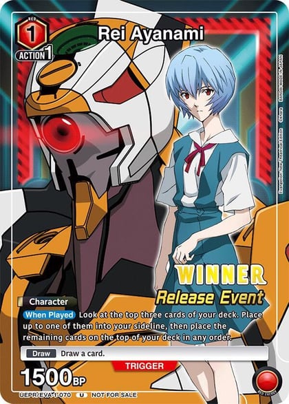 Rei Ayanami (Release Event Winner), UE15BT: Evangelion: New Theatrical Edition Release Event Cards UEPR/EVA-1-070