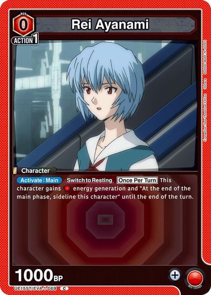 Rei Ayanami, UE15ST: Evangelion: New Theatrical Edition Starter Deck UE15ST/EVA-1-069