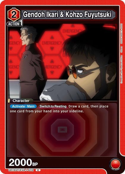 Gendoh Ikari & Kohzo Fuyutsuki, UE15ST: Evangelion: New Theatrical Edition Starter Deck UE15ST/EVA-1-072