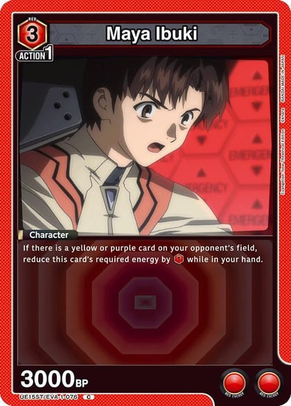 Maya Ibuki, UE15ST: Evangelion: New Theatrical Edition Starter Deck UE15ST/EVA-1-076