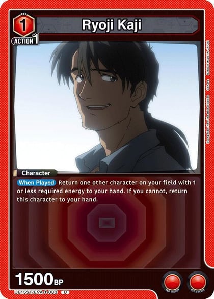 Ryoji Kaji, UE15ST: Evangelion: New Theatrical Edition Starter Deck UE15ST/EVA-1-083