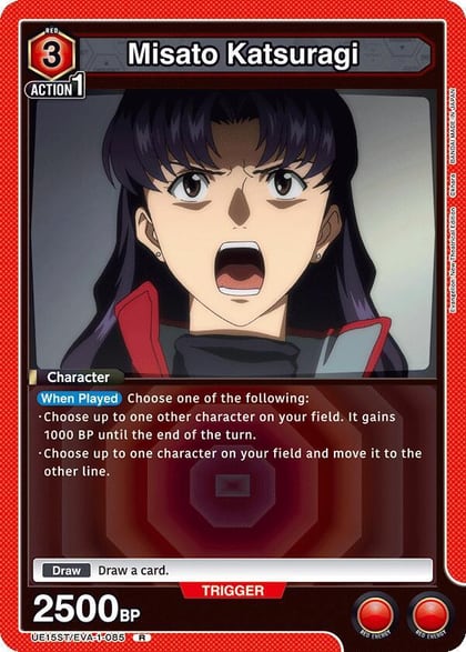 Misato Katsuragi, UE15ST: Evangelion: New Theatrical Edition Starter Deck UE15ST/EVA-1-085