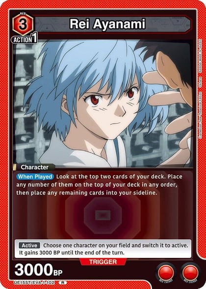 Rei Ayanami (102), UE15ST: Evangelion: New Theatrical Edition Starter Deck UE15ST/EVA-1-102