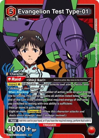 Evangelion Test Type-01, UE15ST: Evangelion: New Theatrical Edition Starter Deck UE15ST/EVA-1-104