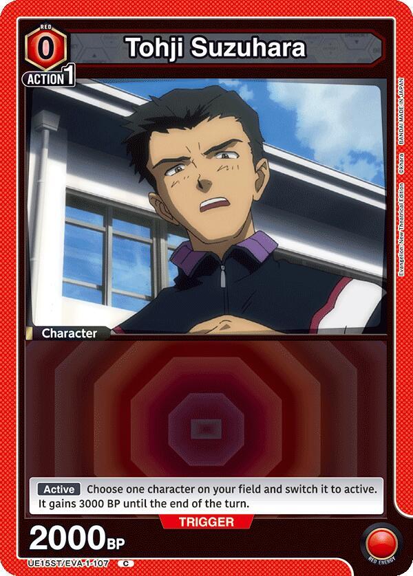 Tohji Suzuhara, UE15ST: Evangelion: New Theatrical Edition Starter Deck UE15ST/EVA-1-107