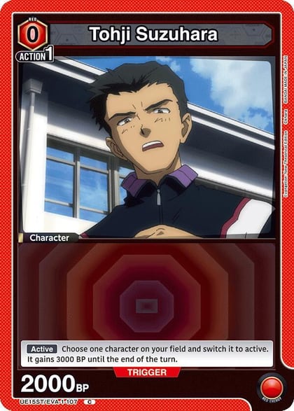 Tohji Suzuhara, UE15ST: Evangelion: New Theatrical Edition Starter Deck UE15ST/EVA-1-107
