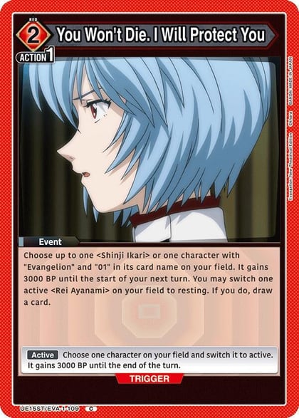 You Won't Die. I Will Protect You, UE15ST: Evangelion: New Theatrical Edition Starter Deck UE15ST/EVA-1-109