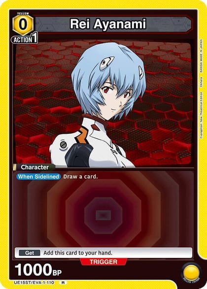 Rei Ayanami (110), UE15ST: Evangelion: New Theatrical Edition Starter Deck UE15ST/EVA-1-110