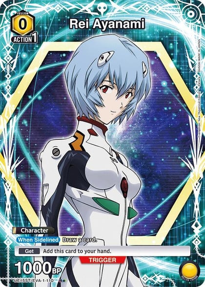 Rei Ayanami (110) (R*), UE15ST: Evangelion: New Theatrical Edition Starter Deck UE15ST/EVA-1-110