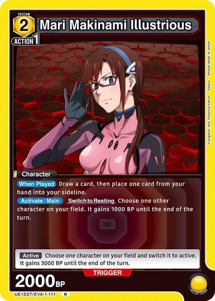 Mari Makinami Illustrious, UE15ST: Evangelion: New Theatrical Edition Starter Deck UE15ST/EVA-1-111