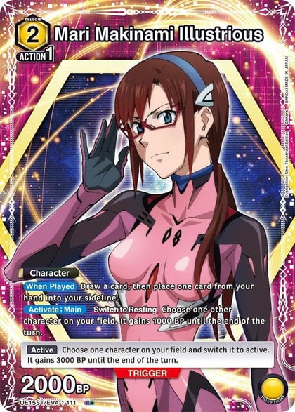 Mari Makinami Illustrious (R*), UE15ST: Evangelion: New Theatrical Edition Starter Deck UE15ST/EVA-1-111